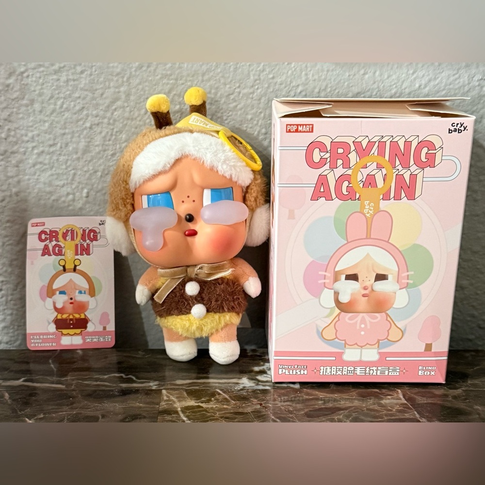 Pop Mart Authentic Cry Baby in I'll Bring You A Flower